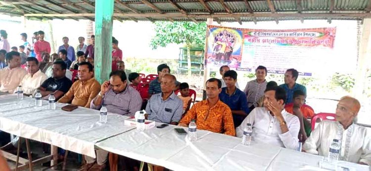 কাঠালিয়ায় শ্রী শ্রী বিশ্বকর্মা পূজা অনুষ্ঠিত