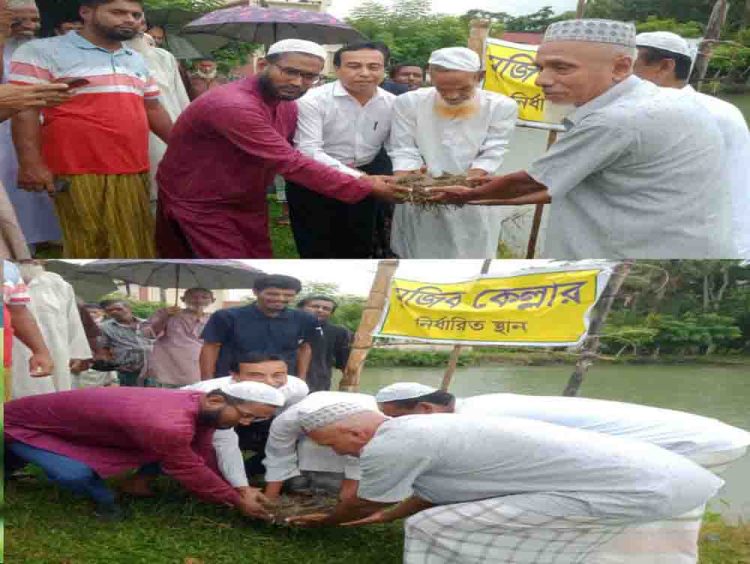 মঠবাড়িয়ায় মুজিব কেল্লা নির্মাণের কাজ উদ্বোধন