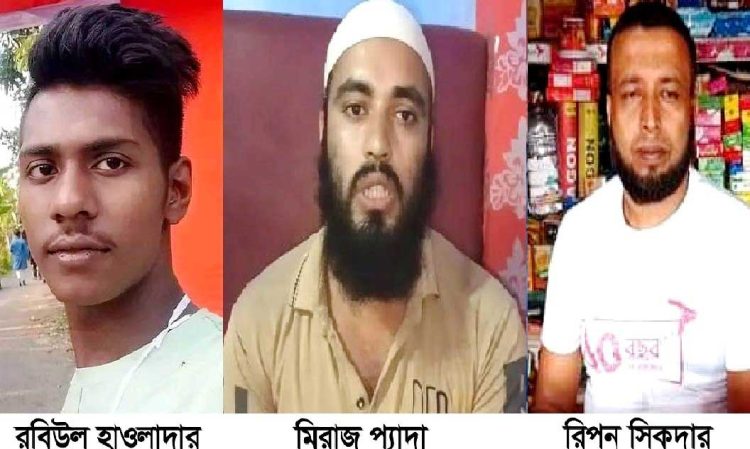রাজাপুরে কিশোরীকে গণধর্ষণের অভিযোগে প্রেমিক সহ তিনজনের নামে মামলা