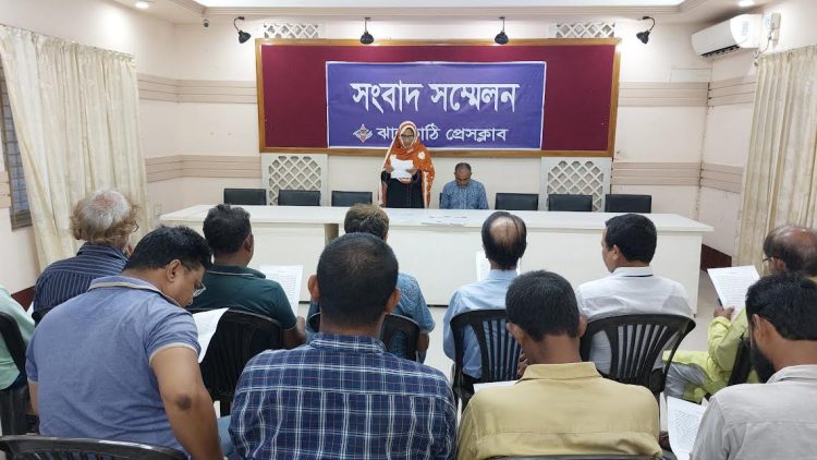 ঝালকাঠির নলছিটিতে আদালতের নির্দেশ অমান্য করে পাকা স্থাপনা নির্মাণ