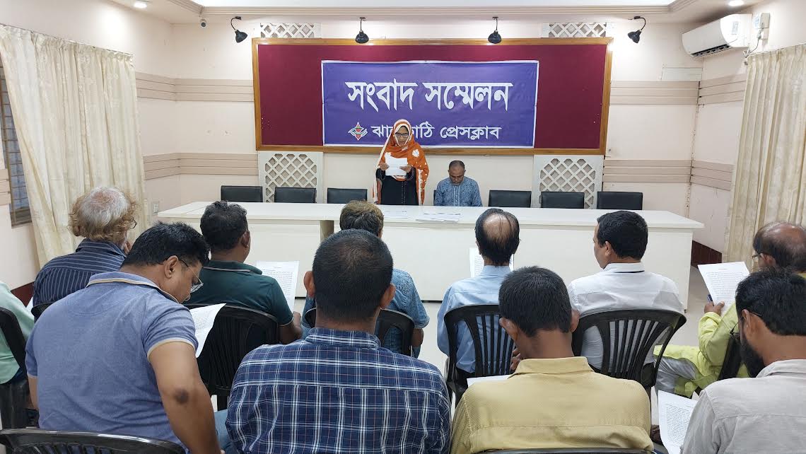 ঝালকাঠির নলছিটিতে আদালতের নির্দেশ অমান্য করে পাকা স্থাপনা নির্মাণ