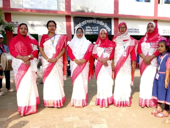 কাঠালিয়ার কচুয়া বোর্ড সরকারি প্রাথমিক বিদ্যালয় বরিশাল বিভাগের শ্রেষ্ঠ প্রতিষ্ঠান নির্বাচিত