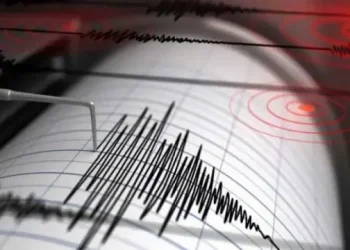 আফগানিস্তানে আবারও শক্তিশালী ভূমিকম্প