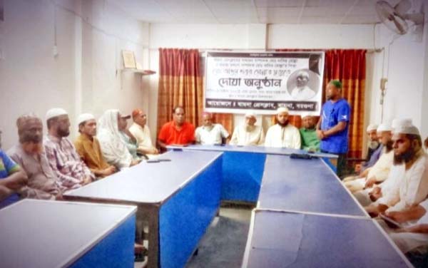 বামনা প্রেসক্লাবের সাধারন সম্পাদকের পিতার মৃত্যুতে দোয়া অনুষ্ঠান 
