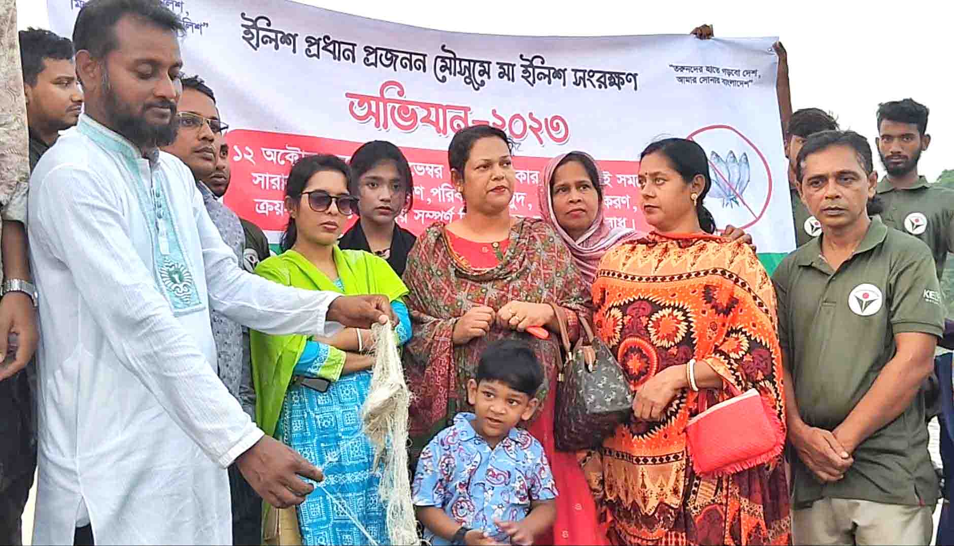 ইয়াসের আয়োজনে ঝালকাঠিতে মা ইলিশ সংরক্ষন অভিযান