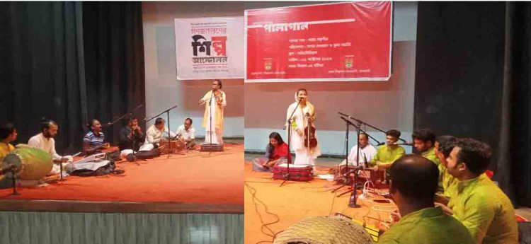 ঝালকাঠিতে গণজাগরণের পালা গান অনুষ্ঠিত