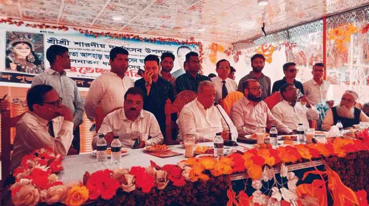 ঝালকাঠিতে শারদীয় দূর্গাৎসব উপলক্ষ্যে হিন্দু ধর্মালম্বীদের সাথে মতবিনিময় সভা