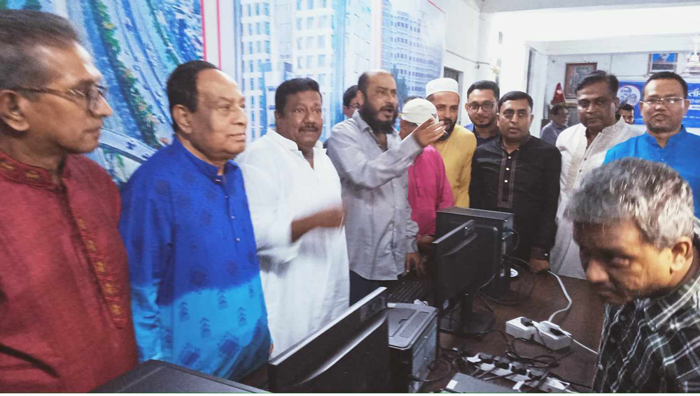 ঝালকাঠিতে আওয়ামী লীগ কার্যালয়ে স্মার্ট কর্নার উদ্বোধন