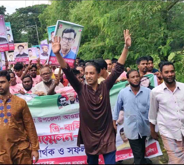 বরগুনার বামনায় সুজন সিকদারকে যুবলীগের সভাপতি হিসাবে দেখতে চায়  নেতা কর্মীরা