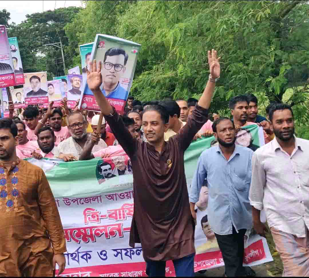 বরগুনার বামনায় সুজন সিকদারকে যুবলীগের সভাপতি হিসাবে দেখতে চায়  নেতা কর্মীরা