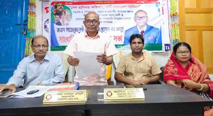 বরগুনা-২ আসনে আ’লীগের মনোনয়ন প্রত্যাশী এ্যাডভোকেট জাবির
