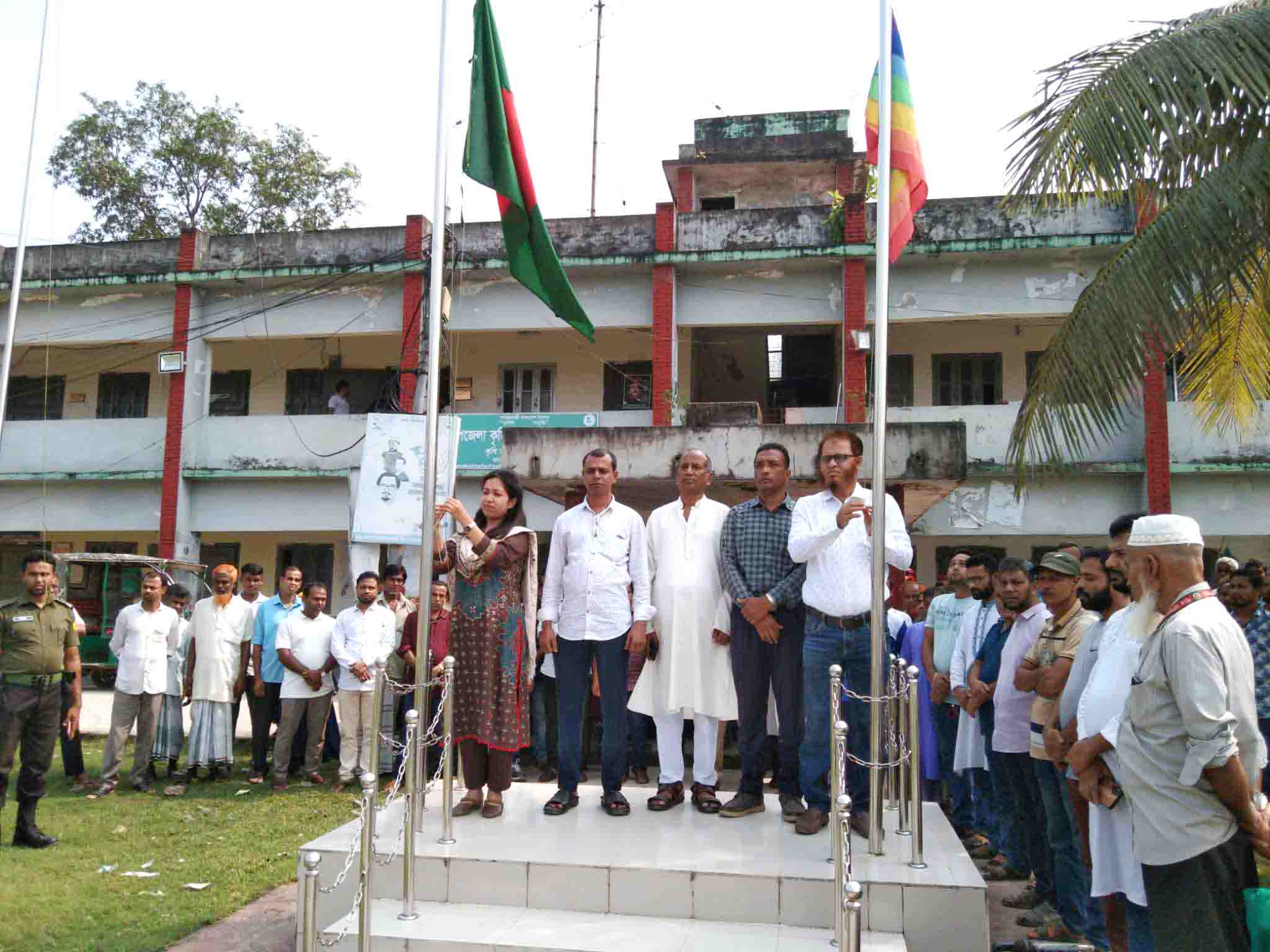 কাঠালিয়ায় জাতীয় সমবায় দিবস পালিত 