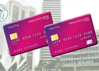 চালু হলো ‘টাকা পে’ কার্ড, মিলবে যেসব সুবিধা