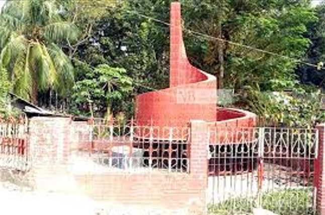 রাজাপুর হানাদার মুক্ত দিবস