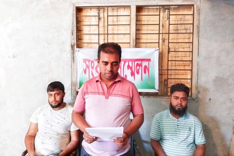 রাজাপুরে ষড়যন্ত্রের হাত থেকে বাঁচতে ব্যবসায়ীর সংবাদ সম্মেলন