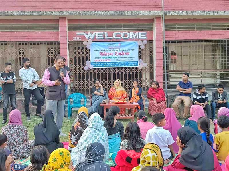 ঝালকাঠিতে আশ্রয়ন প্রকল্পের নারীদের নিয়ে আন্তর্জাতিক নারী নির্যাতন প্রতিরোধ দিবস উদযাপন 