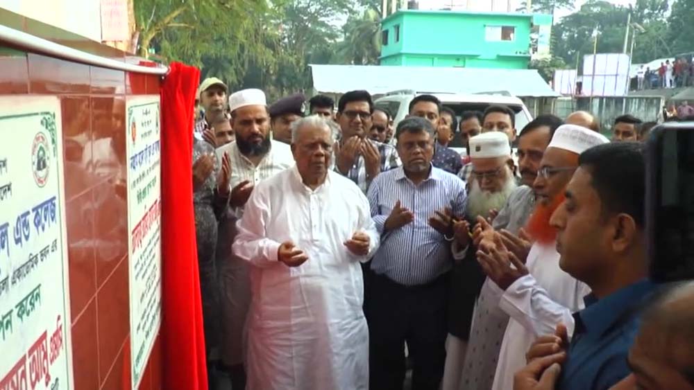 ঝালকাঠিতে ৪ কোটি ২৫ লক্ষ টাকা ব্যয়ে নবগ্রাম স্কুল এন্ড কলেজের ২টি একাডেমিক ভবনের ভিত্তি প্রস্তুর স্থাপন করেন আমির হোসেন আমু