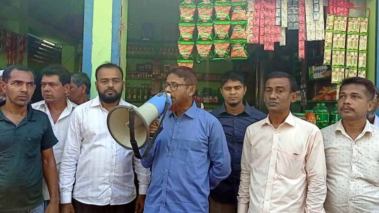কাঠালিয়ায় আওয়ামী লীগের শান্তি মিছিল ও সমাবেশ অনুষ্ঠিত
