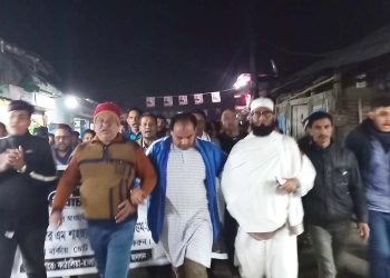 ২৯ ডিসেম্বর বরিশালে প্রধানমন্ত্রীর জনসভা সফল করতে কাঠালিয়ায় আওয়ামী লীগের মিছিল ও সমাবেশ অনুষ্ঠিত