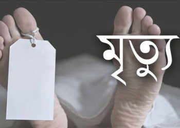 জমি বিরোধের ঝগড়া, লাথিতে বৃদ্ধের মৃত্যু