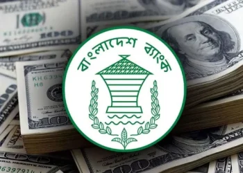 শক্তিশালী হচ্ছে রিজার্ভ, মাস ব্যবধানে ২ বিলিয়নের বেশি বেড়েছে