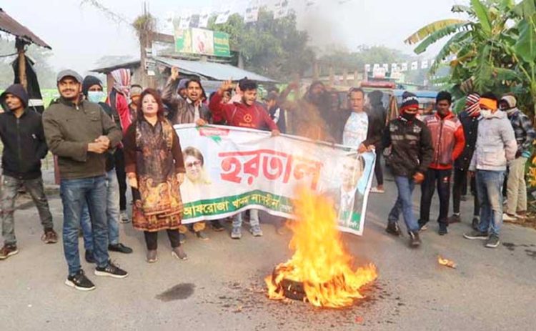 বরিশালে হরতাল সমর্থনে বিএনপির বিক্ষোভ