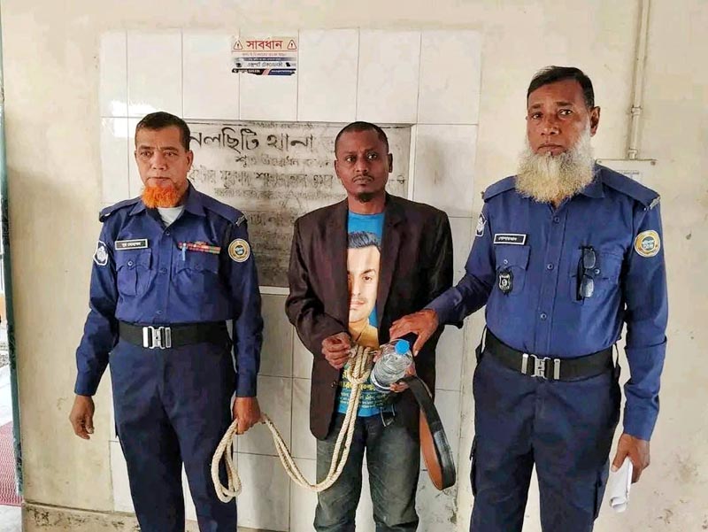 বিশ বছর পর হত্যা মামলার সাজাপ্রাপ্ত আসামী গ্রেপ্তার