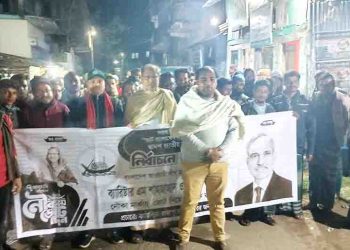 কাঠালিয়ায় নৌকা মার্কার সমর্থনে বিশাল মিছিল অনুষ্ঠিত