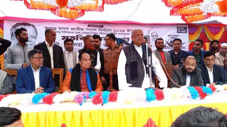 এই নির্বাচন নিয়ে সারাবিশ্বে একটি ষড়যন্ত্র শুরু হয়েছে: আমির হোসেন আমু