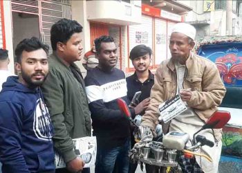 ঝালকাঠি-২ আসনে আওয়ামী লীগের হেভিওয়েট প্রার্থী আমির হোসেন আমুর প্রচারণা