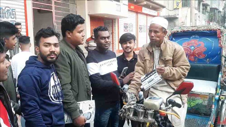 ঝালকাঠি-২ আসনে আওয়ামী লীগের হেভিওয়েট প্রার্থী আমির হোসেন আমুর প্রচারণা