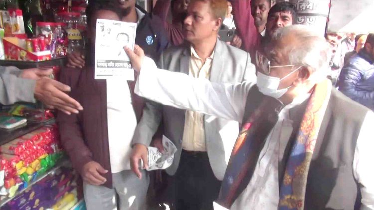 ঝালকাঠিতে নৌকার হেভিওয়েট প্রার্থী আমির হোসেন আমুর প্রচারণা