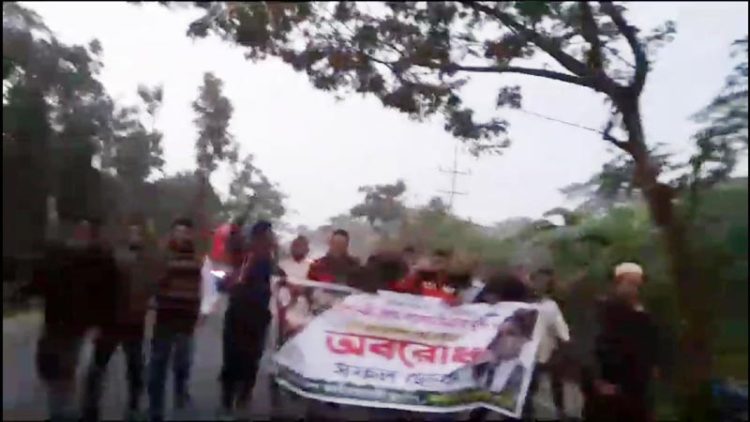 ঝালকাঠিতে অবরোধের পক্ষে যুবদলের ঝটিকা মিছিল