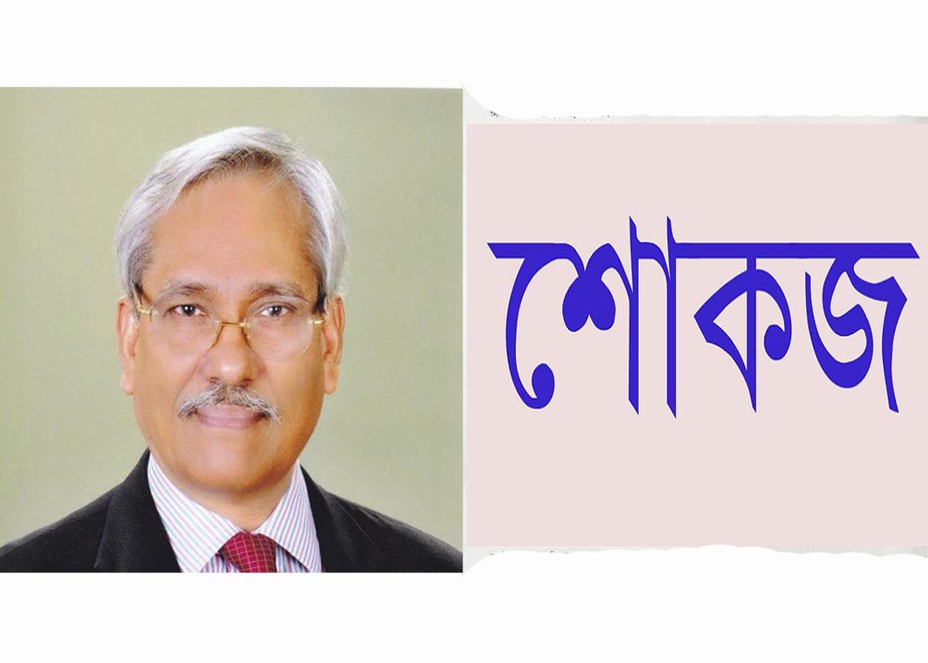 আচরণবিধি লঙ্ঘন করার দায়ে শাহজাহান ওমরকে শোকজ করেছে নির্বাচন অনুসন্ধান কমিটি