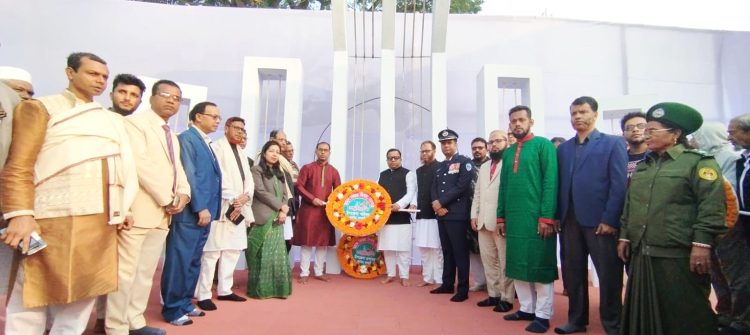 কাঠালিয়ায় যথাযোগ্য মর্যাদায় মহান বিজয় দিবস উদযাপন