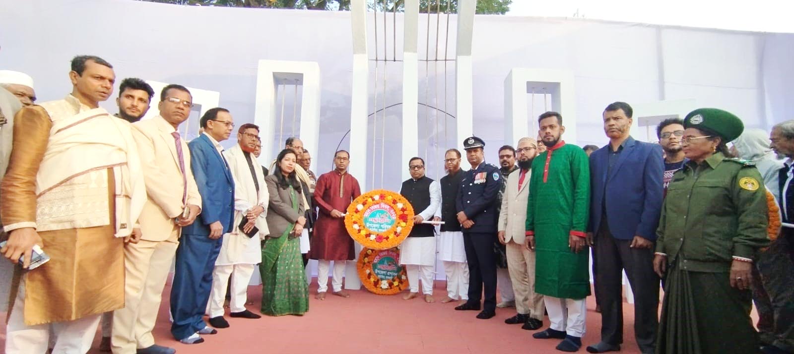 কাঠালিয়ায় যথাযোগ্য মর্যাদায় মহান বিজয় দিবস উদযাপন