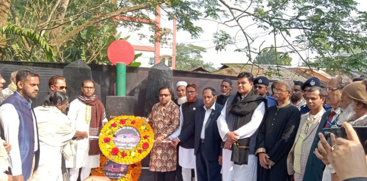 কাঠালিয়ায় নানা আয়োজনে শহীদ বুদ্ধিজীবী দিবস পালিত