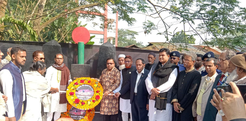কাঠালিয়ায় নানা আয়োজনে শহীদ বুদ্ধিজীবী দিবস পালিত