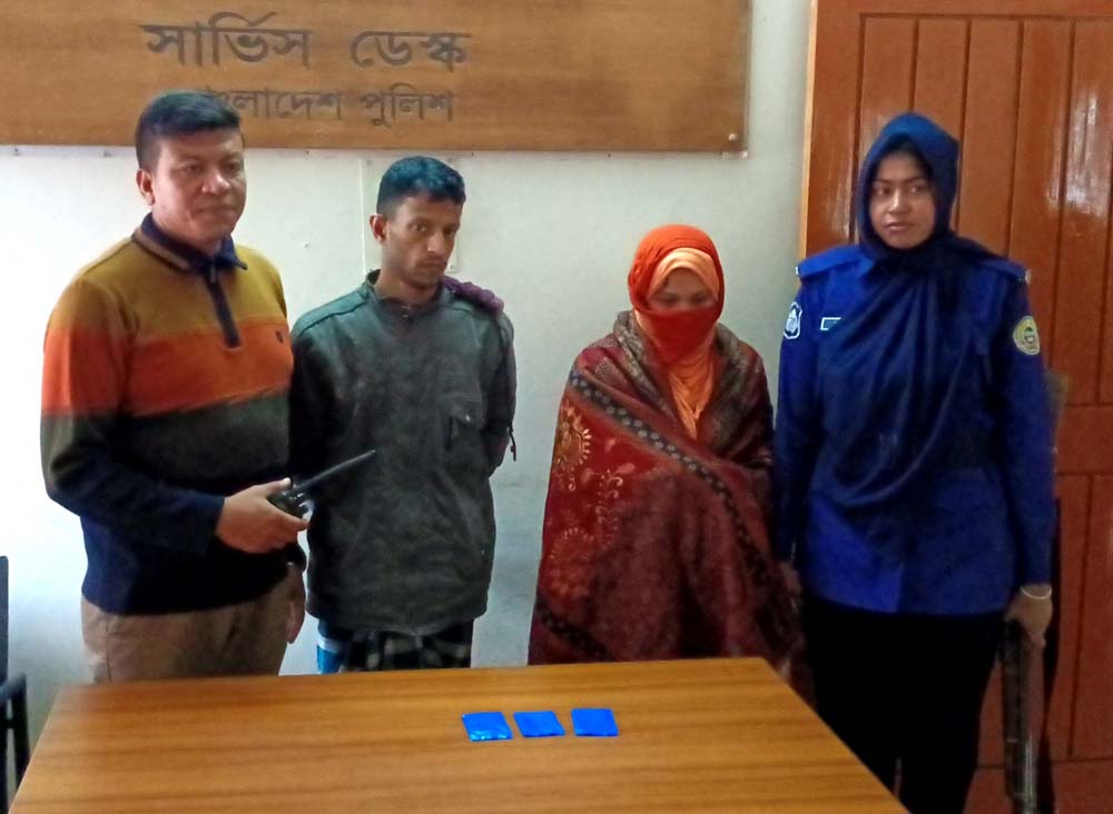 রাজাপুরে ১শত ৮ পিস ইয়াবাসহ দুই মাদক কারবারিক আটক