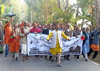 ঝালকাঠি-১ আসনের নৌকার সমর্থনে কাঠালিয়া উপজেলার শৌলজালিয়া ইউনিয়নে মিছিল ও সমাবেশ অনুষ্ঠিত
