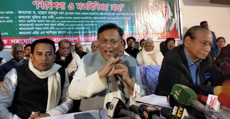 আওয়ামী লীগের মিত্র জাতীয় পার্টি: তথ্যমন্ত্রী