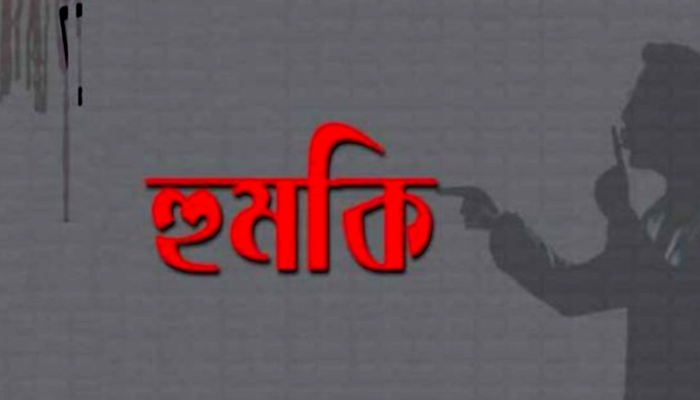 ঝালকাঠিতে স্কুল শিক্ষিকাকে হত্যা চেস্টা মামলা তুলে নেয়ার জন্য হুমকি