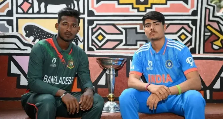 যুব বিশ্বকাপে বাংলাদেশ ও ভারত ম্যাচ আজ, যেভাবে দেখবেন সরাসরি