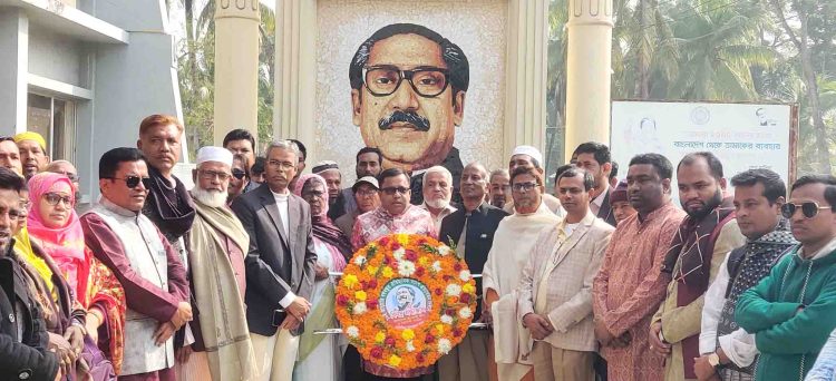 কাঠালিয়ায় বঙ্গবন্ধু শেখ মুজিবুর রহমানের স্বদেশ প্রত্যাবর্তন দিবস পালিত