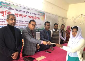 কাঠালিয়ায় মারিয়াম সমাজকল্যাণ সংস্থার উদ্যোগে মেধাবী ও অসচ্ছল শিক্ষার্থীদের বৃত্তি প্রদান