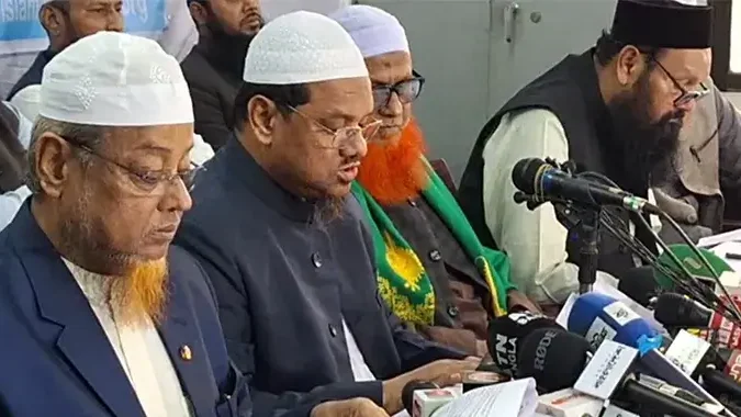 একতরফা নির্বাচন গণহারে বর্জনের ডাক ইসলামী আন্দোলনের