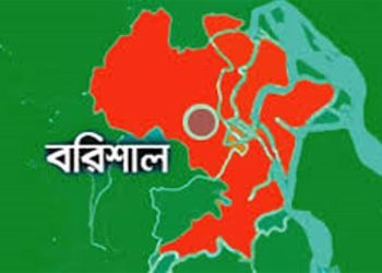 বরিশালে আ.লীগের দুই পক্ষের মধ্যে ধাওয়া-পাল্টা ধাওয়া