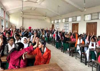 বামনায় এনসিটিএফ) আসমাতুন্নেসা শাখার নির্বাচনি সভা অনুষ্ঠিত হয়েছে
