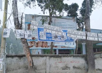 ঝালকাঠিতে নির্বাচনের পনেরো দিন পরও ঝুলছে প্রার্থীদের ব্যানার-পোস্টার
