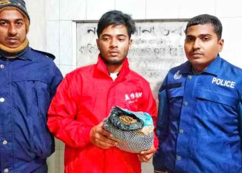 ঝালকাঠিতে গাঁজাসহ যুবক আটক